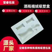 ���܃��rpsֲ�q�����ݚ����b �Ӻ�t�ư׾ƶYƷ��һ�w����