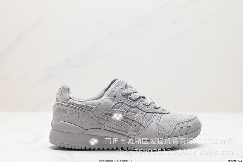 莆田亚瑟Gel-Lyte 3 户外越野休闲减震运动跑步鞋简单百搭OG系列|undefined