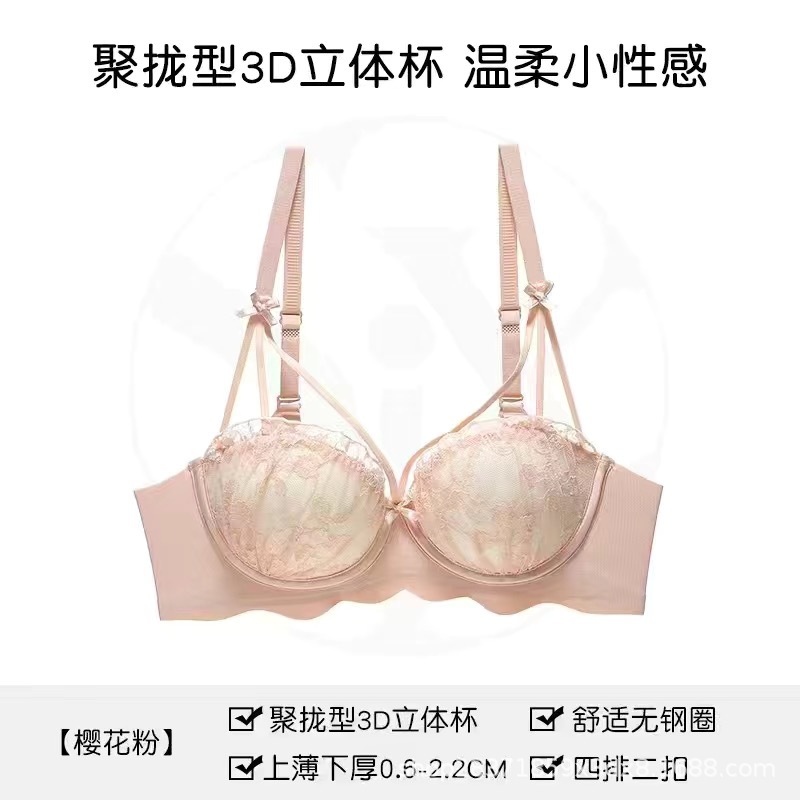 핑크 단일 조각