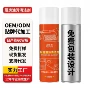 厨房家用油污泡沫型清洁剂