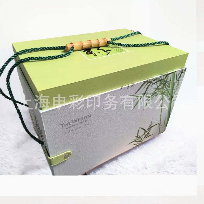 端午节粽子礼品包装盒节日礼盒套装食品包装礼盒精致创意精美