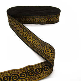 3.3cm民族风电脑提花织带服饰花边辅料窗帘舞蹈演出抱枕批发