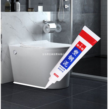 ������N�l��ˮ��ù�ܷ��z�l���g��p��©�RͰ�̶�ϴ�ֳ�ˮ�۷�߅