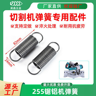 �F؛�и�C���������ȫ255��X�C̨ʽ�X�ĺϽ����Ɏ��h�o�X����