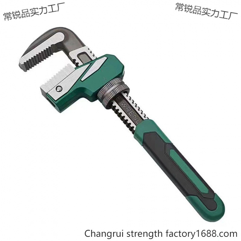 型快速管钳扳手万能家用大口径水暖管拆卸扳子手动管子钳扳手