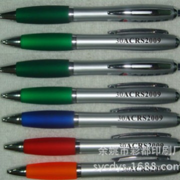 笔杆丝印 移印热转印 烫金加工余姚 宁波热转印加工