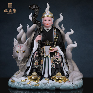 �ڋ�������Ӽҹ����F�xɽ��������̫̫�����o�������̷������l