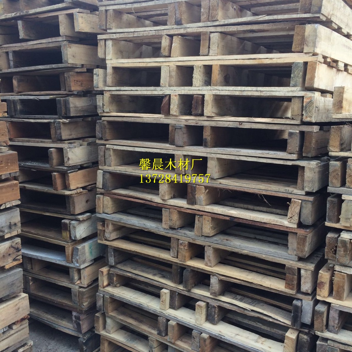 东莞大朗二手木托盘 二手木卡板 国内物流出货周转卡板