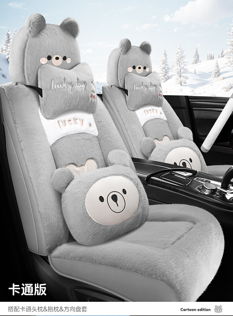 New All-Inclusive Car Seat Cushion Linen Breathable Cartoon Bear Four-Season Universal Car Seat Cushion Wear-Resistant Car Seat Cover