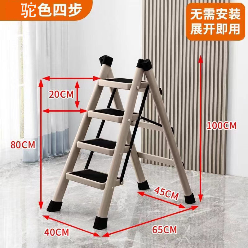 [내하중 250kg ] 두꺼운 탄소강 4단 낙타