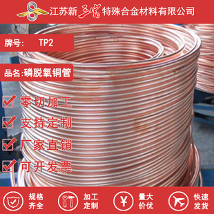 ���� ����TP2��Ó���~��ë���~�P��TU2�~�ܲ��~���~��