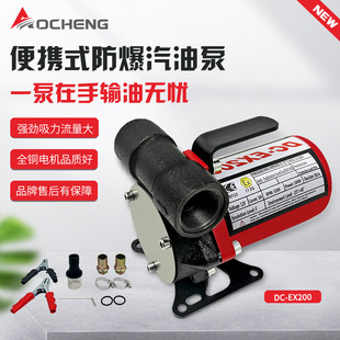 ��Ʒ12v24v���ͷ�����С�w�e�o�������ͱÄӳ��ͱò��ͱ���̟��u