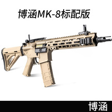 ����MK8��ߘ�����ģ��M4���X늄��B�lͻ������M416����CS�l����