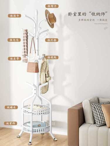 Wholesale Floor Standing Coat Rack for Living Room, Iron Wire Hanger for Clothes, Bedroom Entrance Bag Hook, Storage Shelf for Home, Single-Pole Standing Clothing Rack