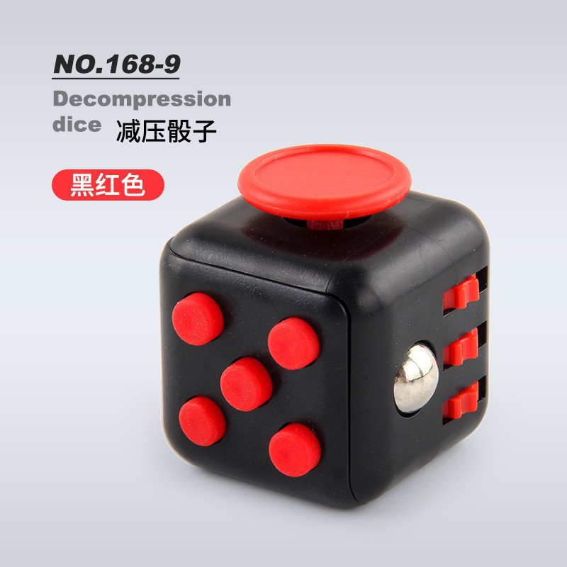 骰子8