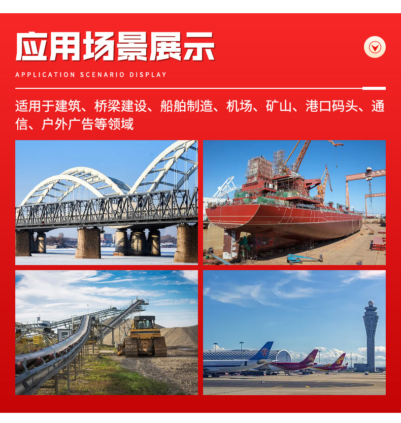Curved arm lift climbing vehicle self-propelled aerial maintenance operation vehicle curved arm type climbing diesel curved arm lift