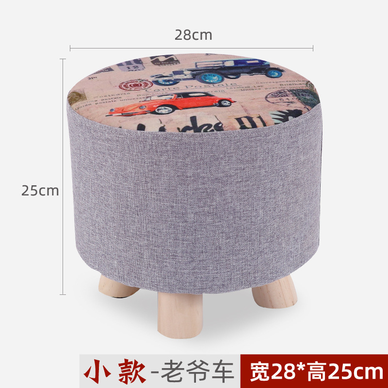 Taburete redondo de tela, estilo moderno, para sala o dormitorio