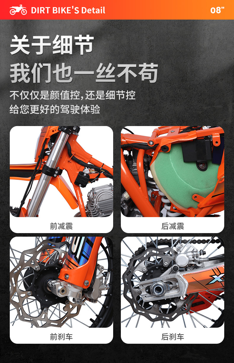 Cross-Border Export of Mountain Off-Road Motorcycles Stn/X6/Pr300, Medium-Sized High-End Racing Bikes Suitable for Both Girls and Boys