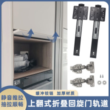 �Ϸ��[��ʽ�ۯB�����T܉��������b����ʽ��s�[�λ�܉������