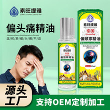 ̩����������ƫ�^�����͕�܇ƫ�^�����^ʹ15�����ݱ�Դ�^���S