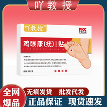 ߹uNݱ㲿oȥuOƤuNll