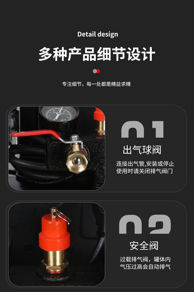 Portable Real Stone Paint Air Pump Water-Filled Sand Spray Special Small Air Compressor 220V High Power High Pressure Air Pump