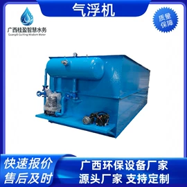 废气处理设备;空气净化设备;污水处理设备