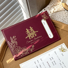 �»�Ո���Y�錣��Ո����Y��Ո��ϲ��2025�¿�߼��м��|��ӡ