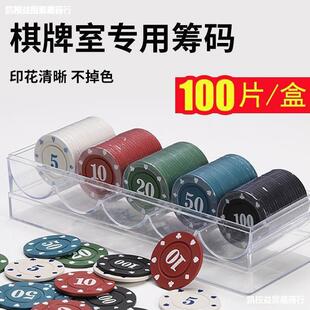 ���ݓ�����ϻI�a�����Α���Ŵ�С��ֵ�����ҰټҘ�С�AƬ������