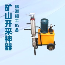 Һ����ʯ���љC���������Ѱ�늄��o�B�Ƙ����љCʯ���_ʯ���ј�