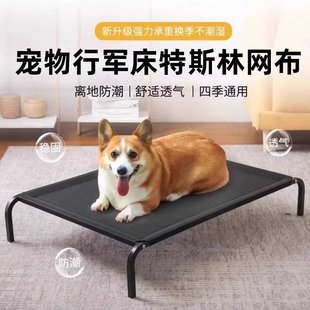 �Ӻ񹷴��ļ�ͨ�ù��C�ɲ�ϴ�x�ط���������܊������Ȯ���ﹷ����