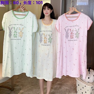Foreign Trade Nightdress 녶����Ķ��俨ͨ���ɕr��Ů�Ҿ�˯ȹ