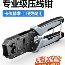 ɽ�ɾW���Q�ӌ��I��ˮ���^�����Q���b�W���Q���ýӳ����6��7�_��