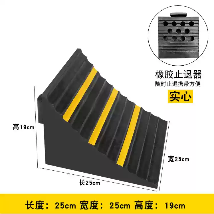 Estera antideslizante para neumáticos de goma para vehículos grandes