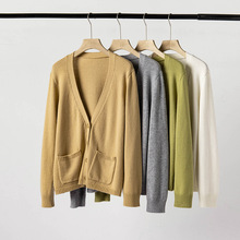 【衡嘉QHFL】【特价不退换】针织开衫女加厚V领宽松长袖外搭上衣