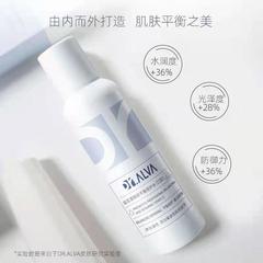 Dr. Alva Probiotic Essence Serum Face Mask, Balancing Hydration, Overnight Repair, Fudega