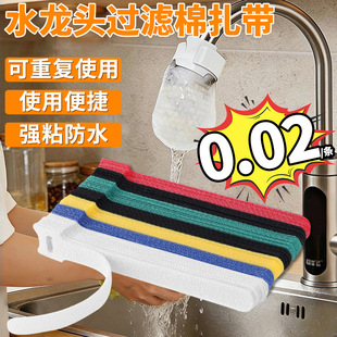 ˮ���^�^�V��ħ�g�N����늾��̶����������C��는������ռ{������