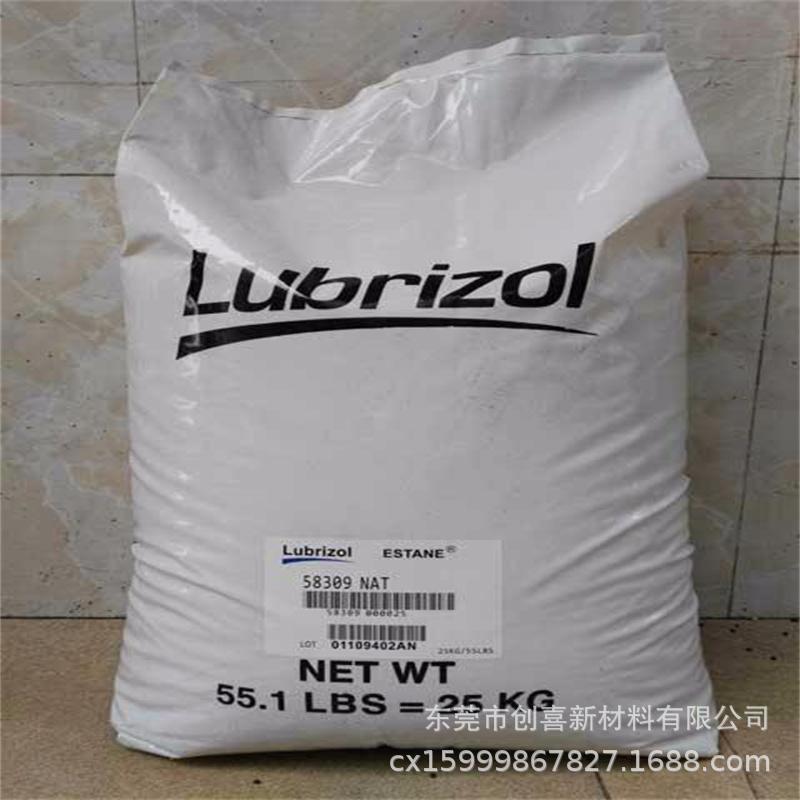 Lubrizol Estane Tpu 58252 Extruded Film Coating Application Extrusion High Transmittance Soft and Non-Porous Lubrizol Estane Tpu 58252 Extruded Film Coating Application Extrusion High Transmittance Soft and Non-Porous