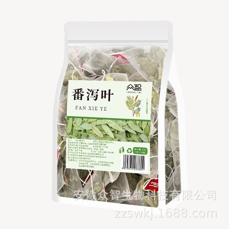 Zhongzhi 三角バッグ 25 パック/バッグ桃ウーロン茶四神スープ雪梨茶竹杖草根ジャスミン緑茶ドロップシッピング