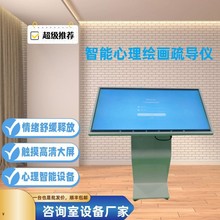 ְҵĹ滮ϵͳһѧУѯ豸