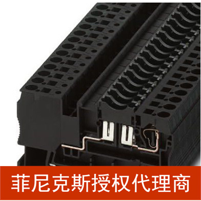 代理菲尼克斯 0311087 URTK/S分断测试端子螺钉 接线端子现货供应