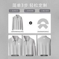 销售员灰色秋冬工作服卫衣印logo商超卖场企业工装半拉链长袖外套