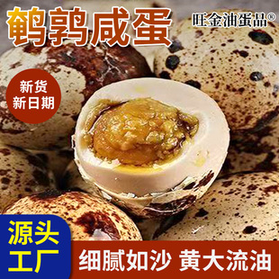 �g���̵�������ɳ�����g���������g�����r��ɢ�B�g�������lɳŴ