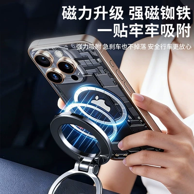 universal vacuum magnetic suction | Car phone holder