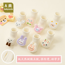 �����냺�m�Ӵ�����Ʒ���������������m�ӌ�����ͨ�ɐ۷����W���m