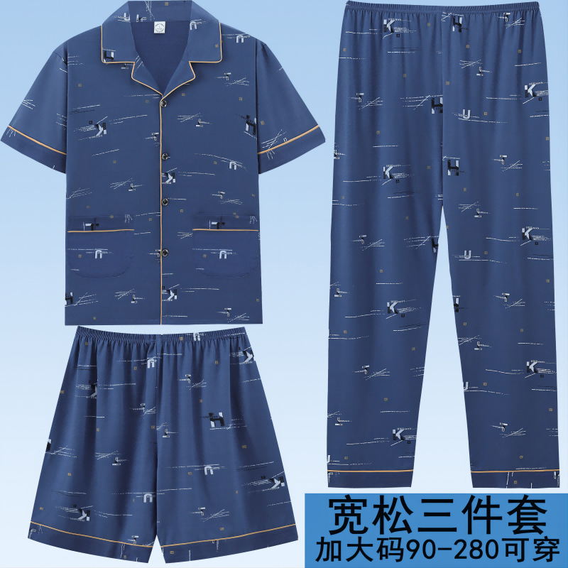 Pajamas de algodón para hombres, pantalones largos de manga corta de verano, tres piezas delgados y fríos, se pueden usar ropa de hogar.