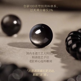 ��Ȼ����ʯ�y��ʯ���Ů�D�\������ִ���������ˇ��ͬ��ˮ���Y��