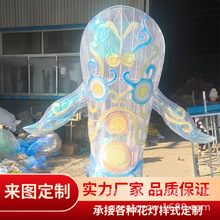 ����������껨��R���ʟ�����Ԫ�����ջ������^�����չ����