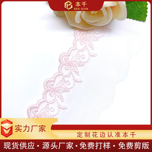 ΢�W��ɫ�òʾ��W����߅���b�o��5.5cm������ͯ�b�ƷDIY�ٽzˮ��