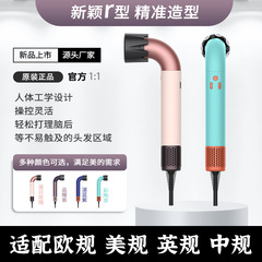 高品质某森同款高速吹风机家用负离子护发速干强力静音大风力电吹